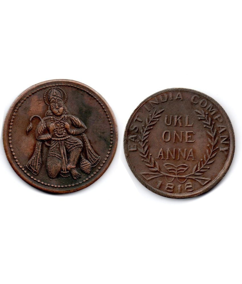     			Nisara Collectibles - EIC UKL One Anna 1 Numismatic Coins