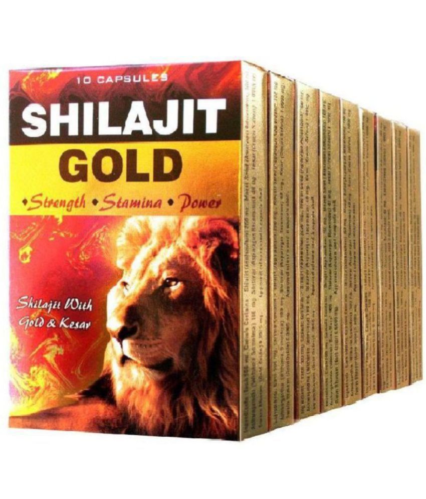     			Shilajit Gold Capsule, Pack of 10 * 5 = 50 Capsule