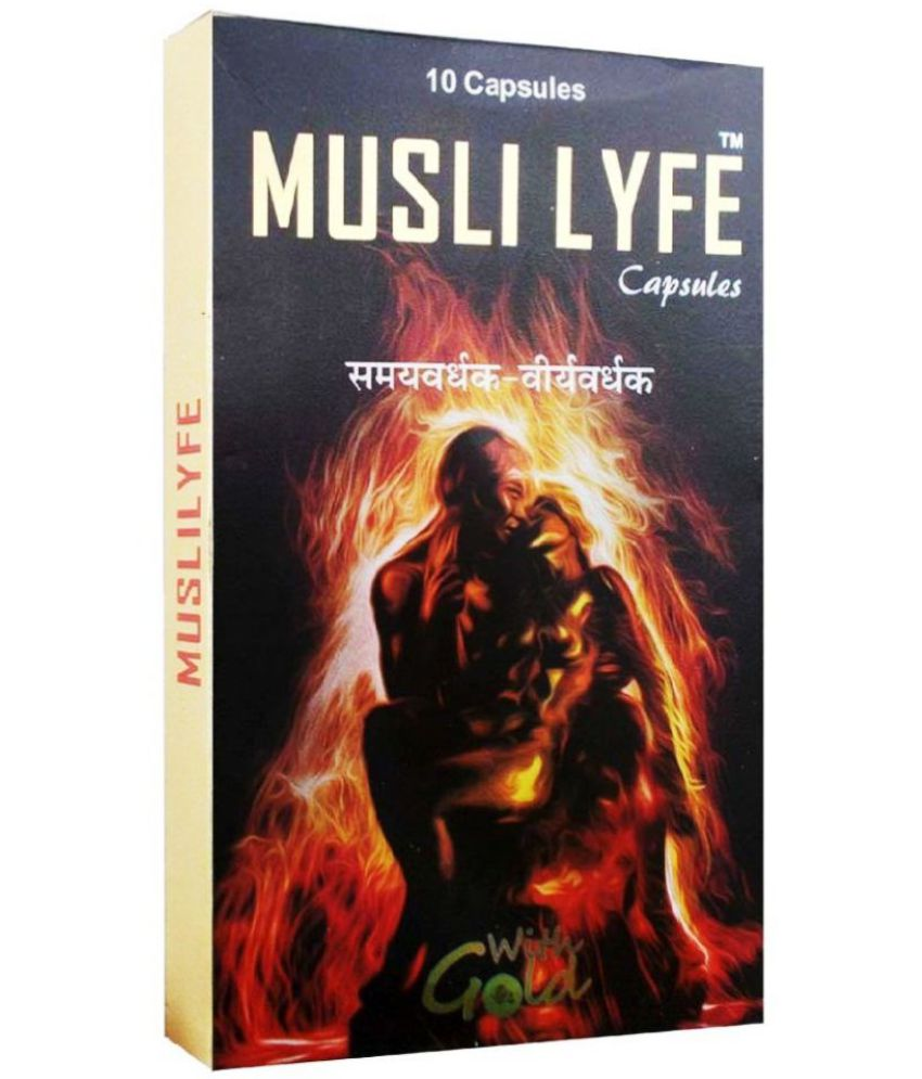     			Musli Lyfe Capsule, Pack of 10 * 5 = 50 no.s