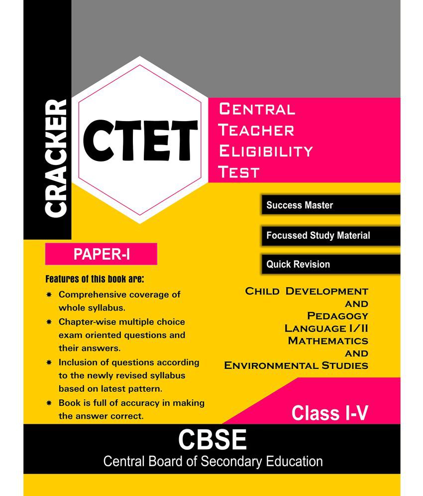     			CTET CRACKER Paper 1 Child Development And Pedagogy 2021, 2 In 1 CTET Book, Comes With Most Comprehensive Guide And Top Picks Questions Based On Analysis Of CTET Previous Year Solved