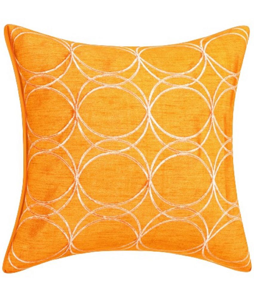     			INDHOME LIFE - Mustard Set of 1 Silk Square Cushion Cover
