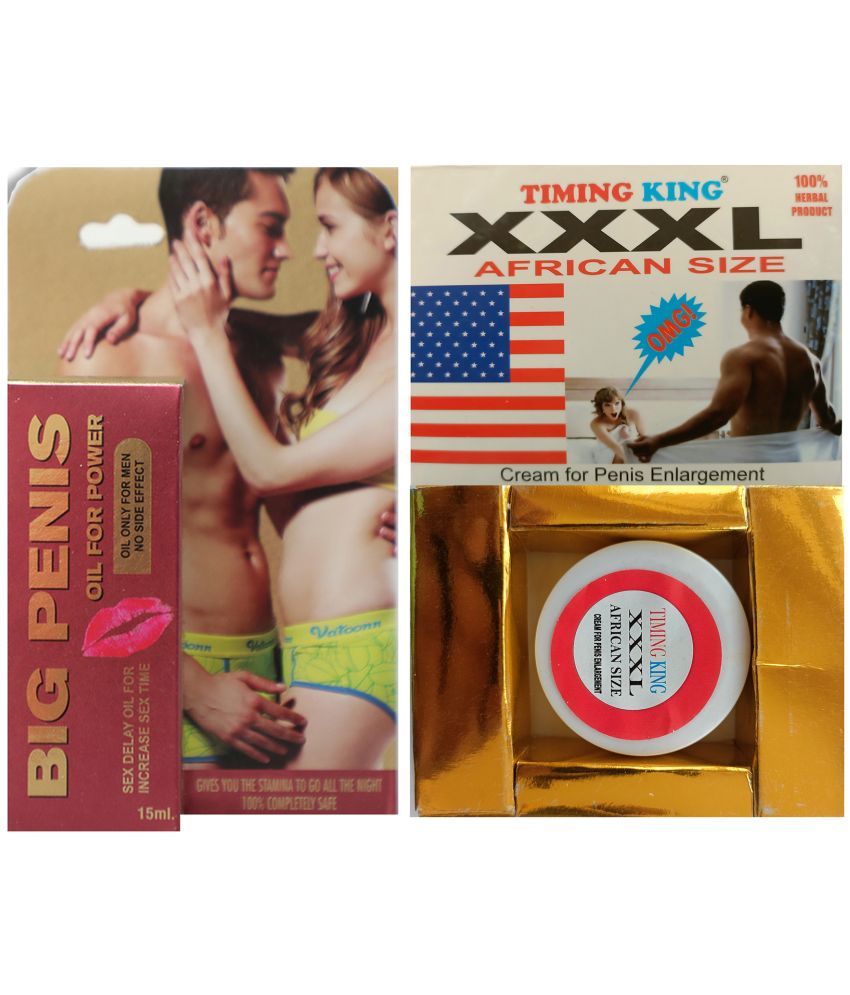     			Combo of Dr Chopra BIG Penis Oil For Sexual Power & TIMING KING XXXL African size Penis Enlargement Cream