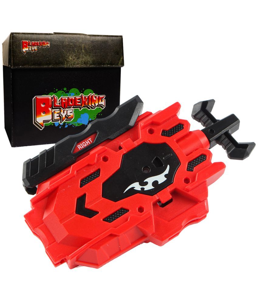 string launcher price