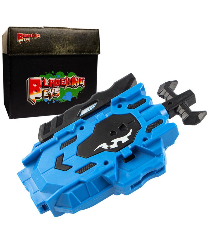 string launcher price