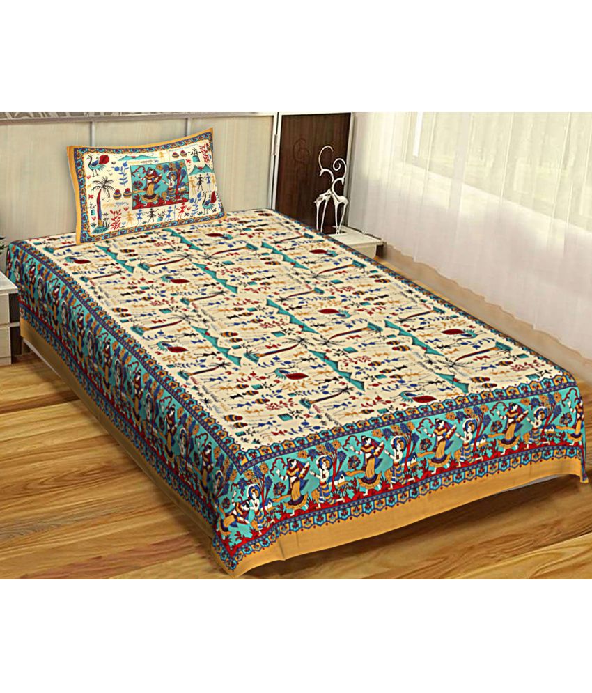    			unique choice Cotton Ethnic Printed Single Bedsheet with 1 Pillow Cover - Brown
