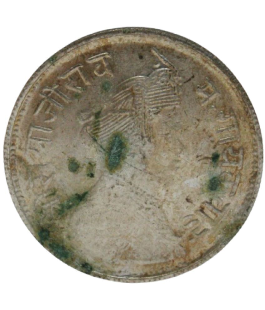     			Flipster - 1 Rupee (1875-1938) "Sayaji Rao" 1 Numismatic Coins