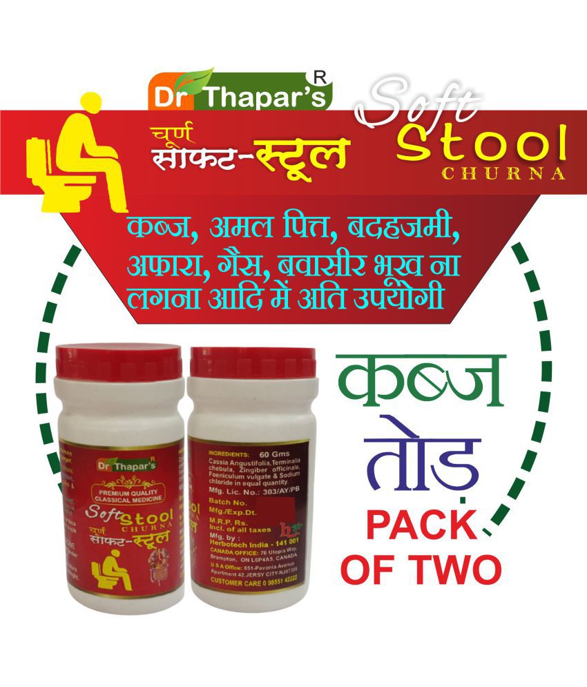     			Dr. Thapar's - Powder For Laxatives ( Pack Of 2 )
