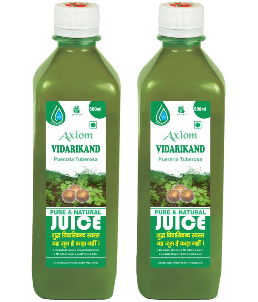     			Axiom Vidharikand Juice 500 ml (Pack of 2)|100% Natural WHO-GLP,GMP,ISO Certified Product