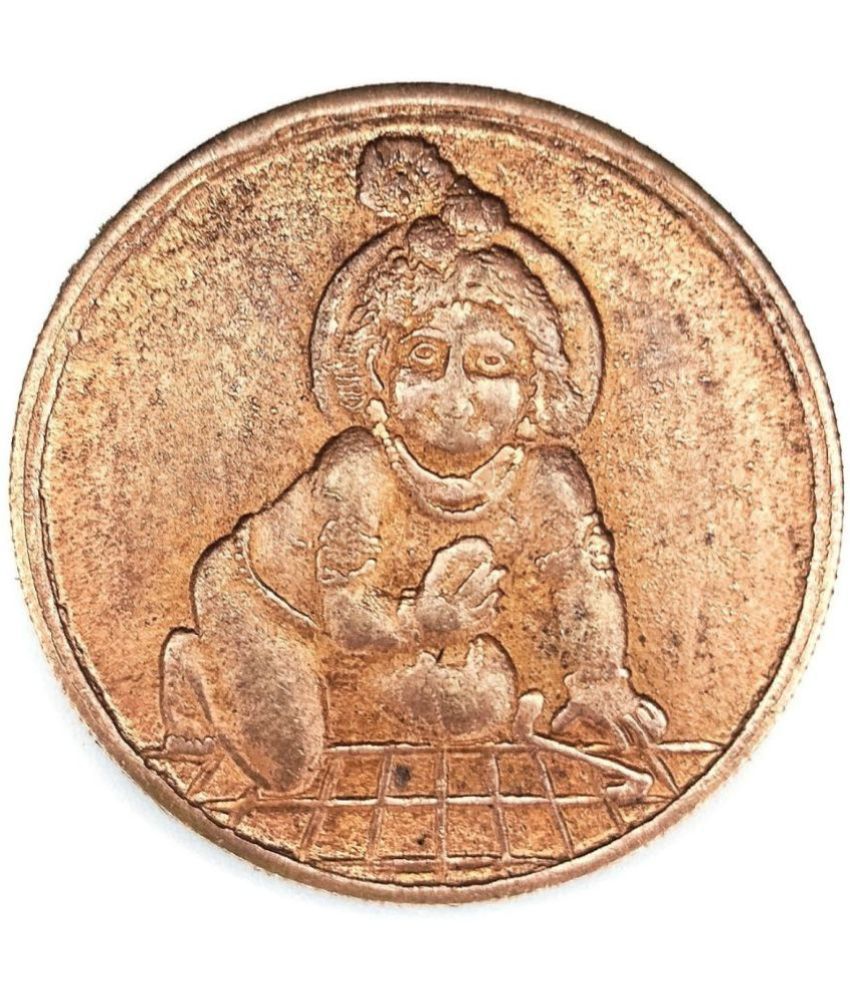     			COINS GOODLUCK - Shree Lord Krishna Kanhaiya Gift Coin 1 Numismatic Coins