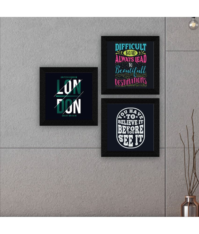 Saf Motivational Painting With Frame Buy Saf Motivational Painting