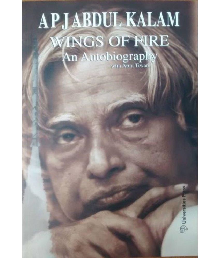     			WINGS OF FIRE: AUTOBIOGRAPHY OF ABDUL KALAM Paperback – 1 January 1999