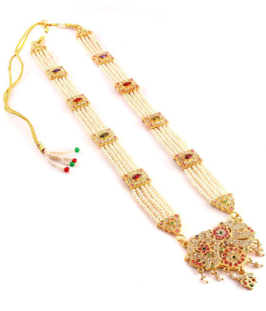     			Jewar Mandi - White Brass Necklace ( Pack of 1 )