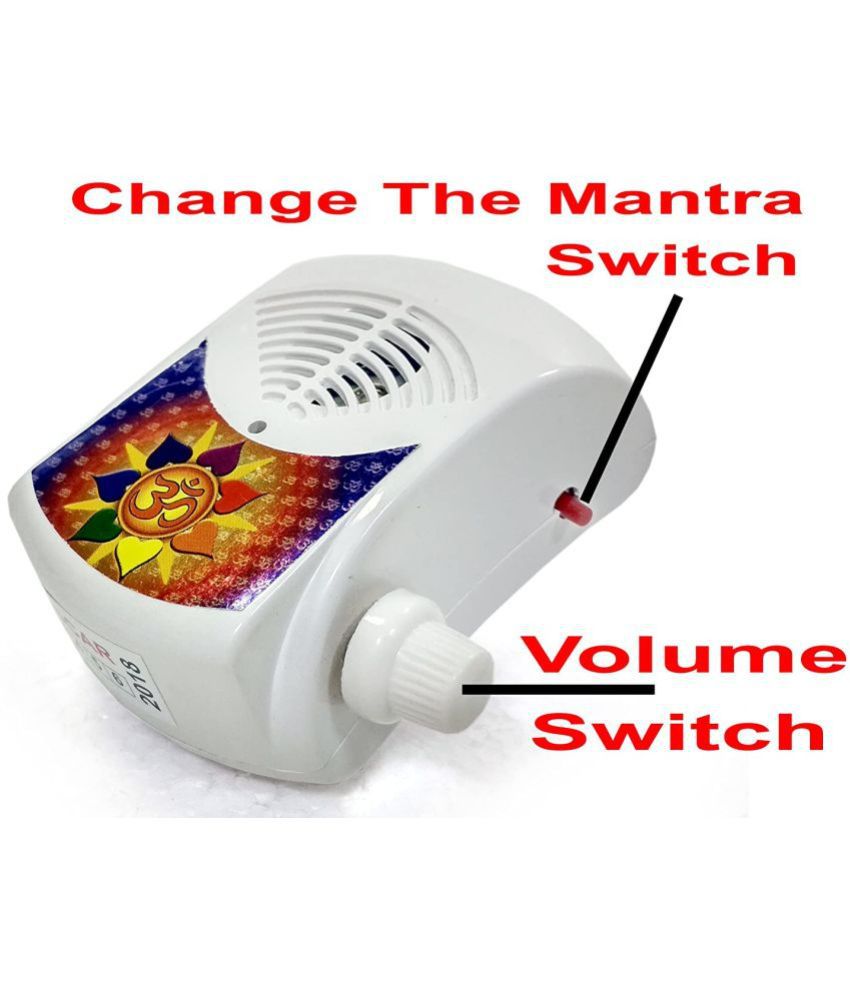     			EmmEmm 10 in 1   Chanting Mantra Bell with Mantra Changing Switch & Volume Control Knob Wireless Door Chime
