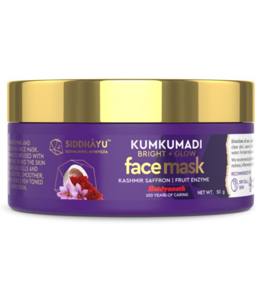     			Siddhayu Kumkumadi Bright + Glow Face Mask (From Baidyanath) Glowing Skin For Women/Men - 50 Gm