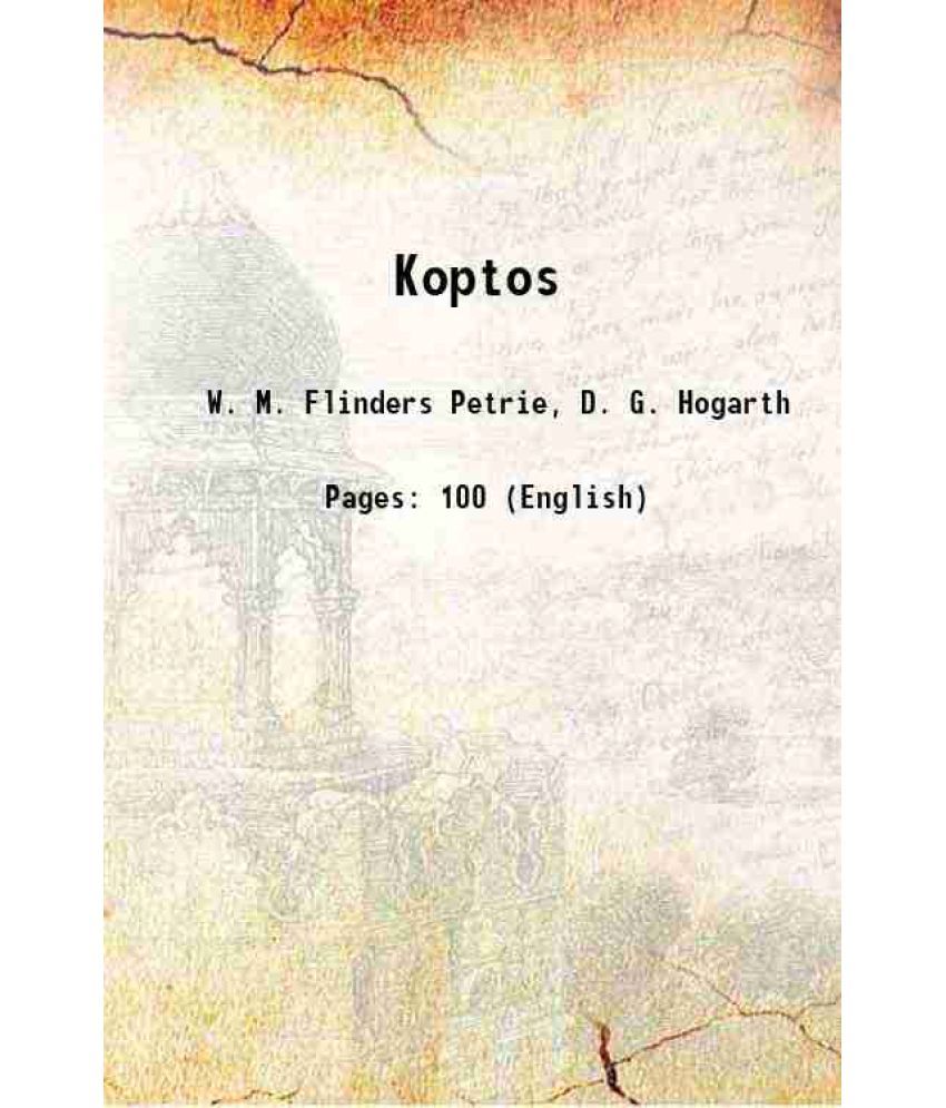     			Koptos 1896 [Hardcover]