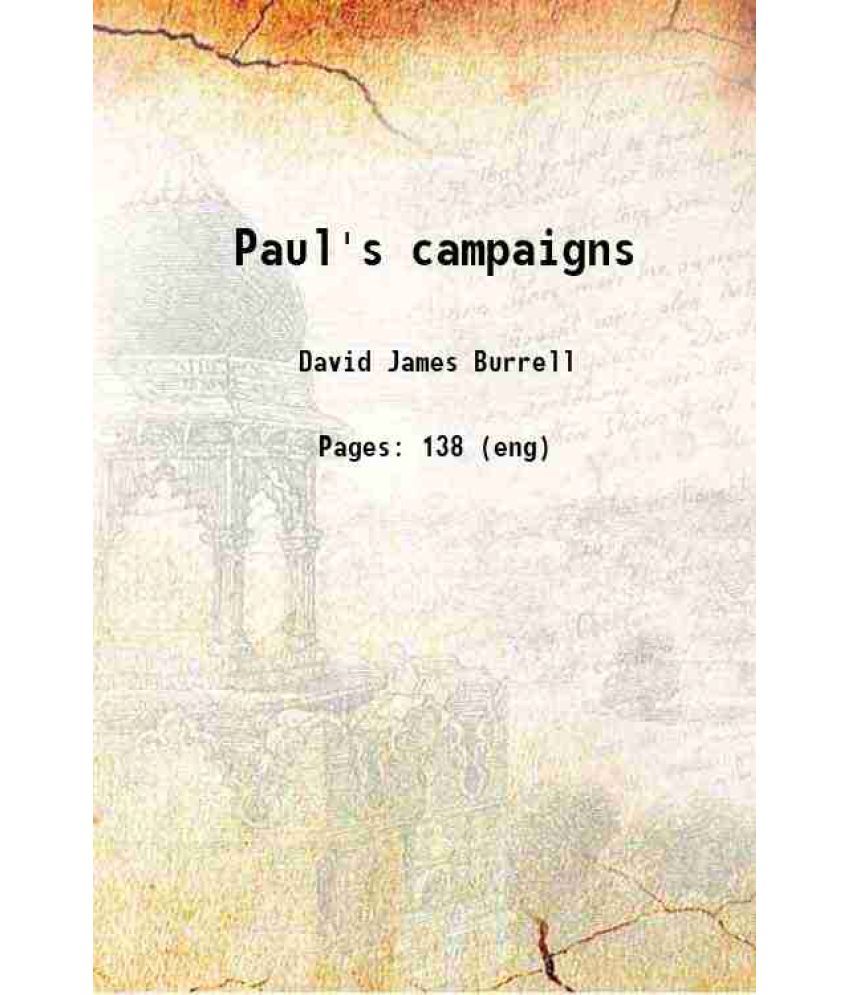     			Paul's campaigns 1918 [Hardcover]