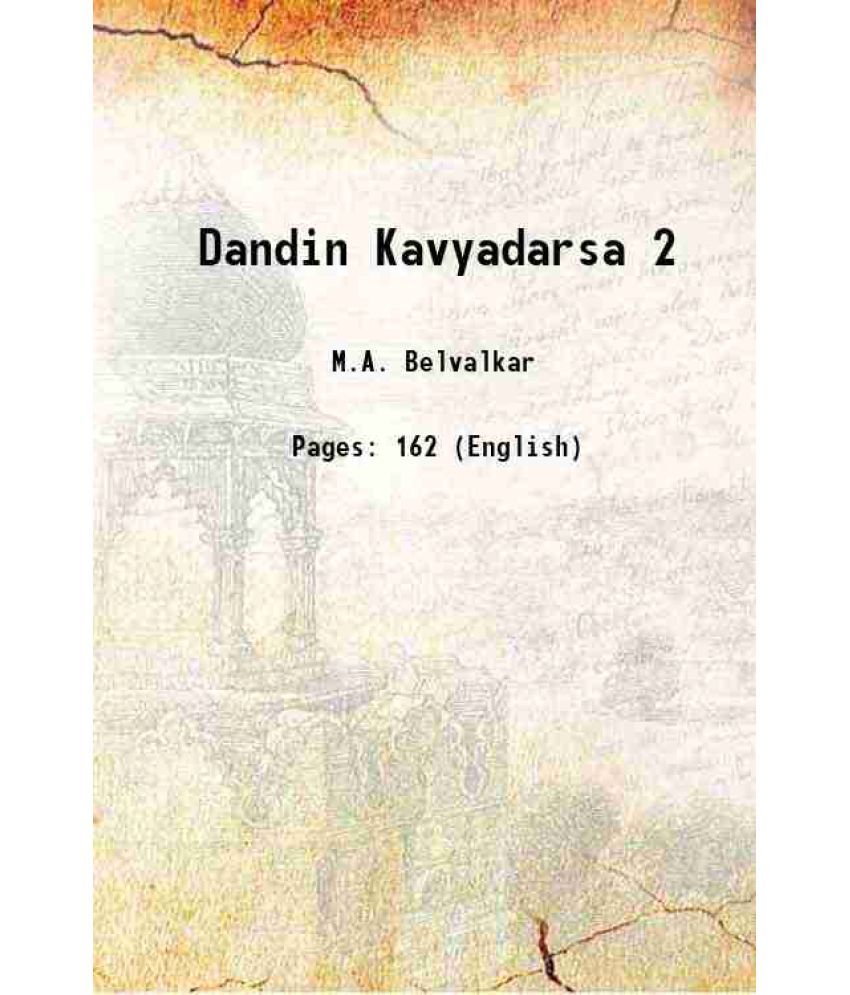     			Dandin Kavyadarsa 2 1920 [Hardcover]