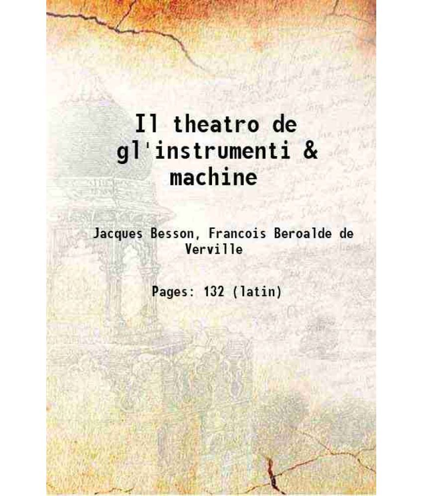     			Il theatro de gl'instrumenti & machine 1582 [Hardcover]