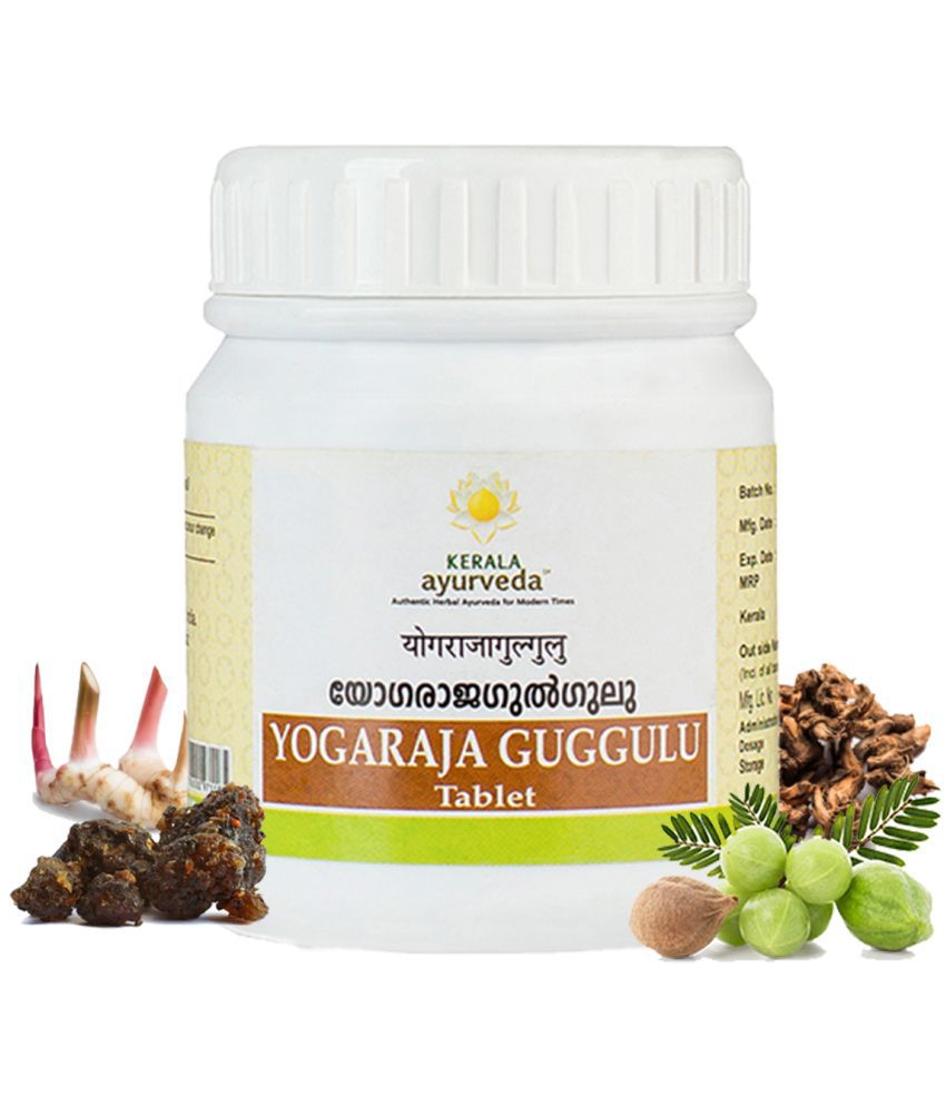 Kerala Ayurveda Yogaraja Guggulu 50 Tablets, For Joint Stiffness, Fast Relief From Joint Pain, Advanced Joint Health