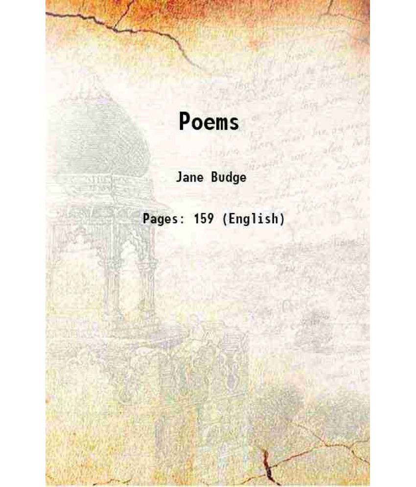     			Poems 1877 [Hardcover]