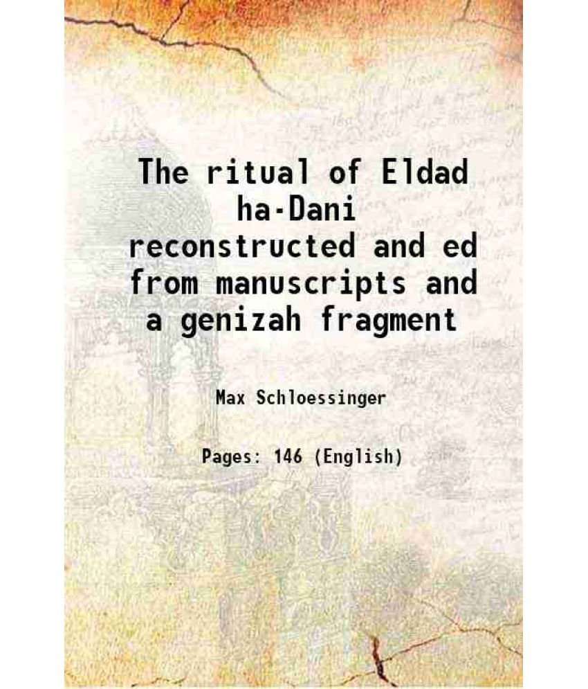     			The ritual of Eldad ha-Dani 1908 [Hardcover]