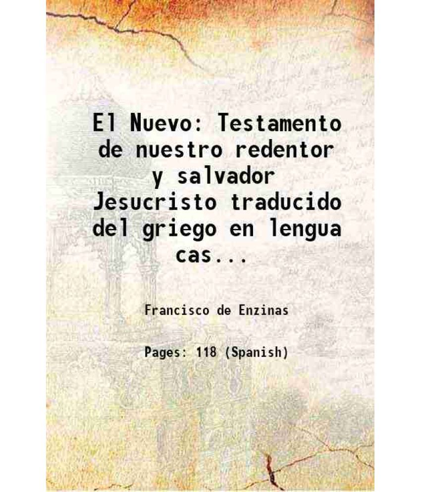     			El Nuevo Testamento De nuestro redentor y salvador Jesucristo 1943