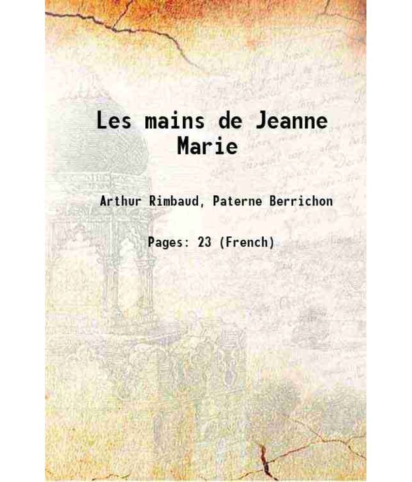     			Les mains de Jeanne Marie 1919