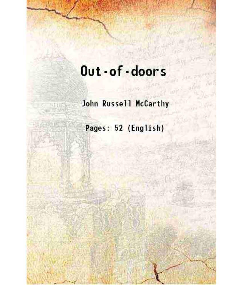     			Out-of-doors 1918