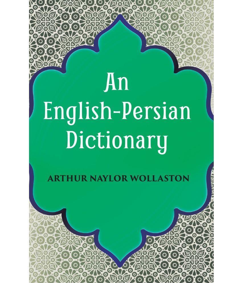     			An English-Persian Dictionary