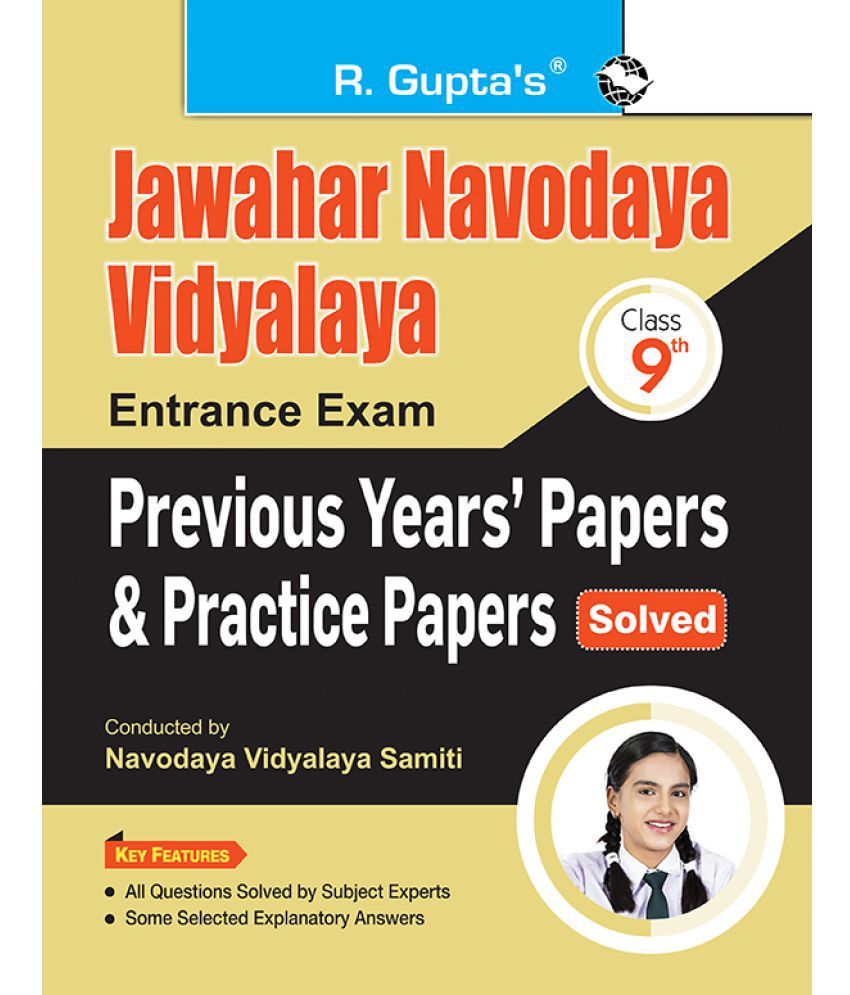     			Jawahar Navodaya Vidyalaya (Class 9th) Entrance Exam - Previous Years' Papers & Practice Papers (Solved)