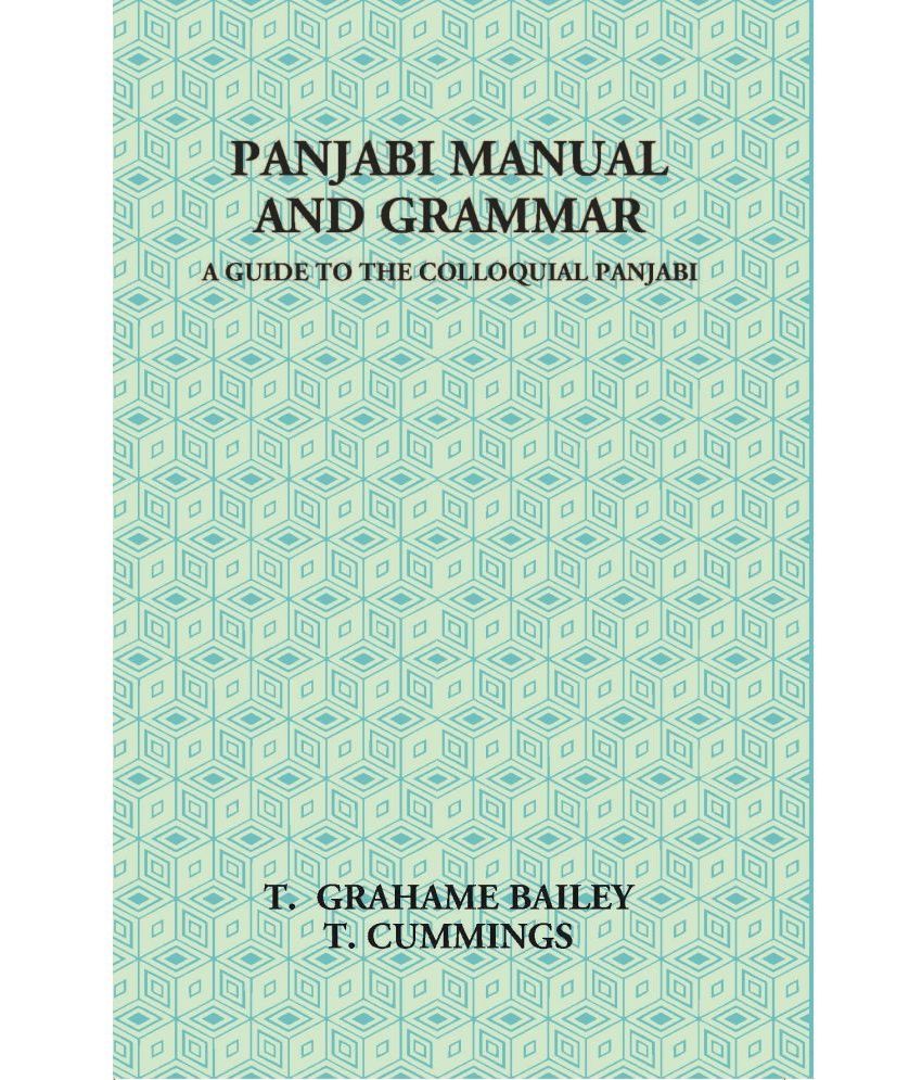     			Panjabi Manual And Grammar