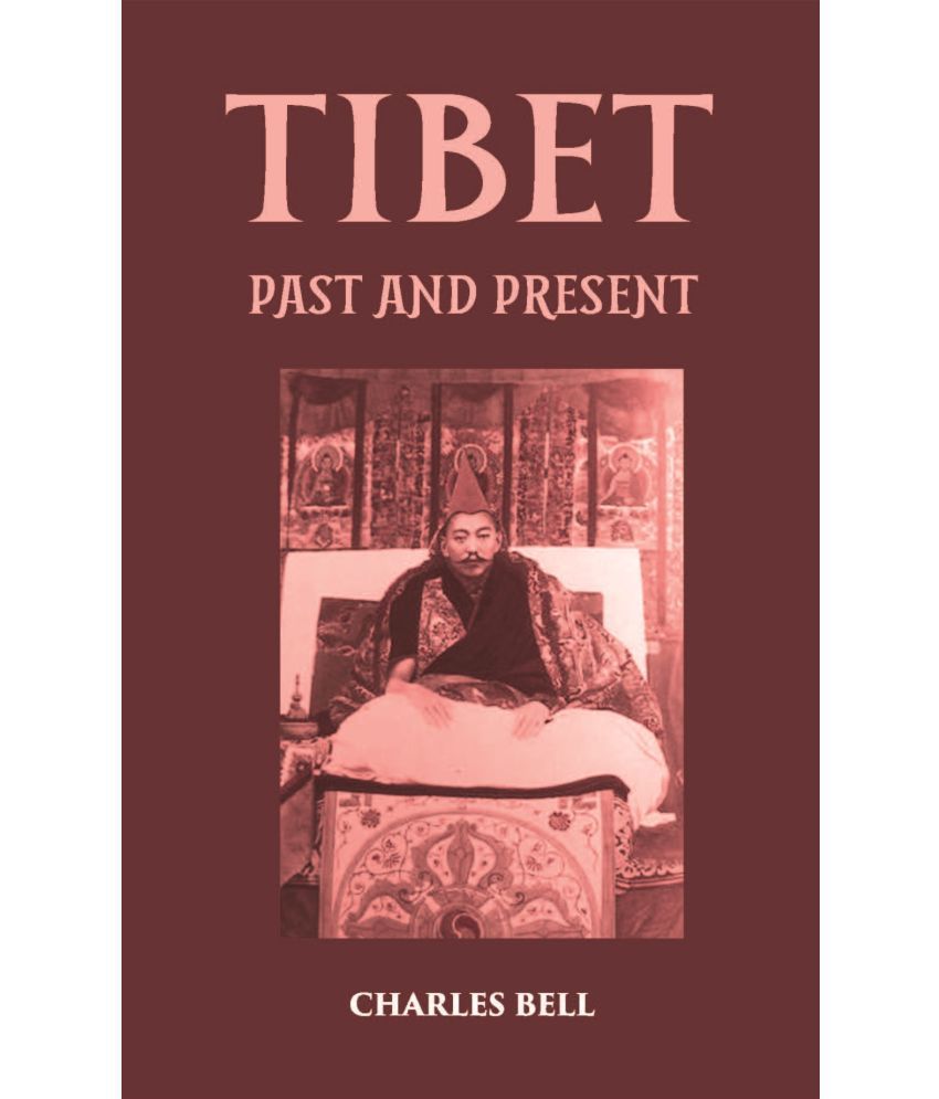     			Tibet Past And Present