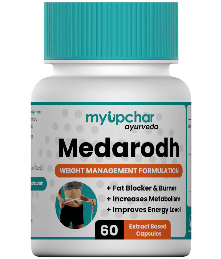     			myUpchar Ayurveda Medarodh Fat Burner - 60 Capsule | Metabolism Booster & Weight loss Supplement