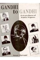     			Gandhi to Gandhi: Private Faces of Public Figures