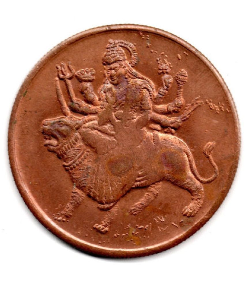     			Nisara Collectibles - UKL One Anna Copper India coin rare. Ma Durga 1818 East India Company  Numismatic Coins