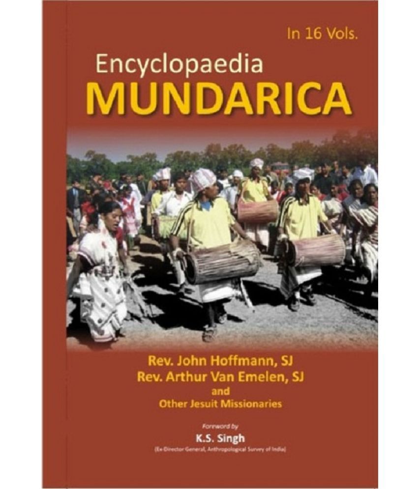     			Encyclopaedia Mundarica Volume Vol. 13th