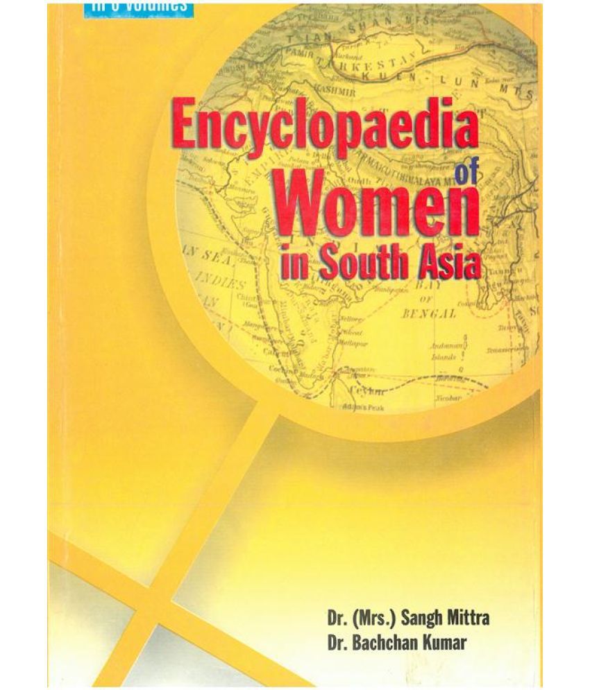     			Encyclopaedia of Women in South Asia (Madives) Volume Vol. 8th