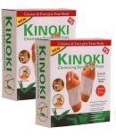 Kinoki Foot Patch to Detox Organic Natural ingredients, Cleansing Detox Foot Pads Toxins Stress Relief toxin Foot Pads & Adhesive Sheets (Pack of 2)