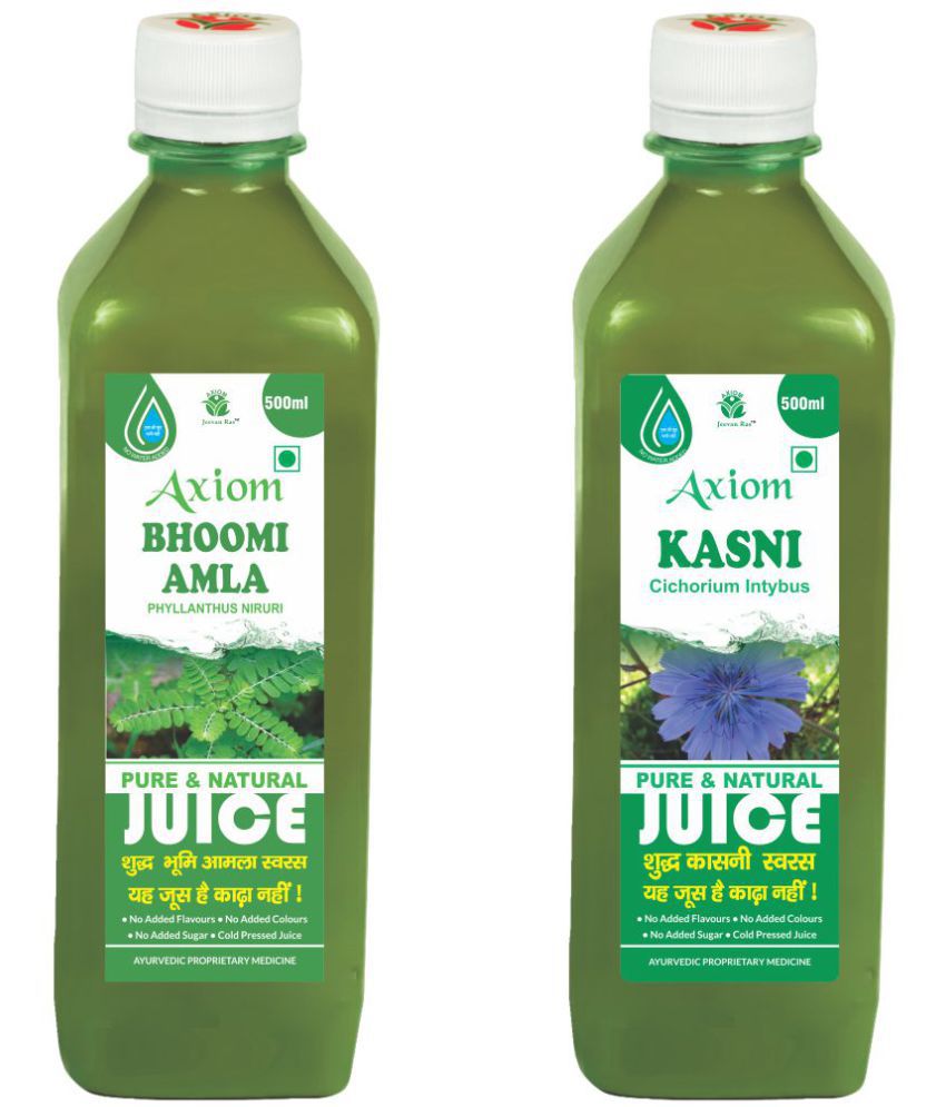     			Axiom Bhoomi Amla 500ml + Kasni Juice 500ml, Ayurvedic Juice Combo Pack