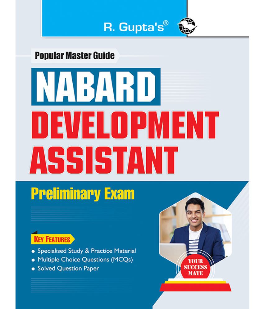     			NABARD : Development Assistant Preliminary Exam Guide