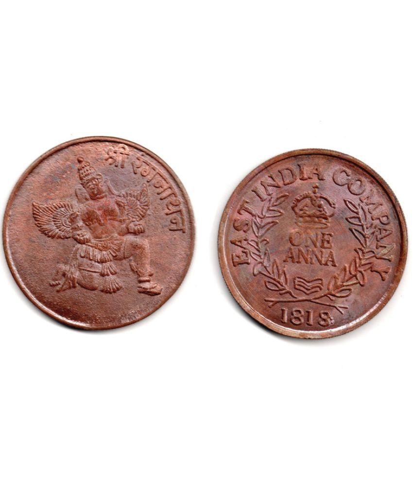     			Nisara Collectibles - One Anna Copper India coin rare. 14B8-Ranga Nathan 1818 EIC UKL  Numismatic Coins