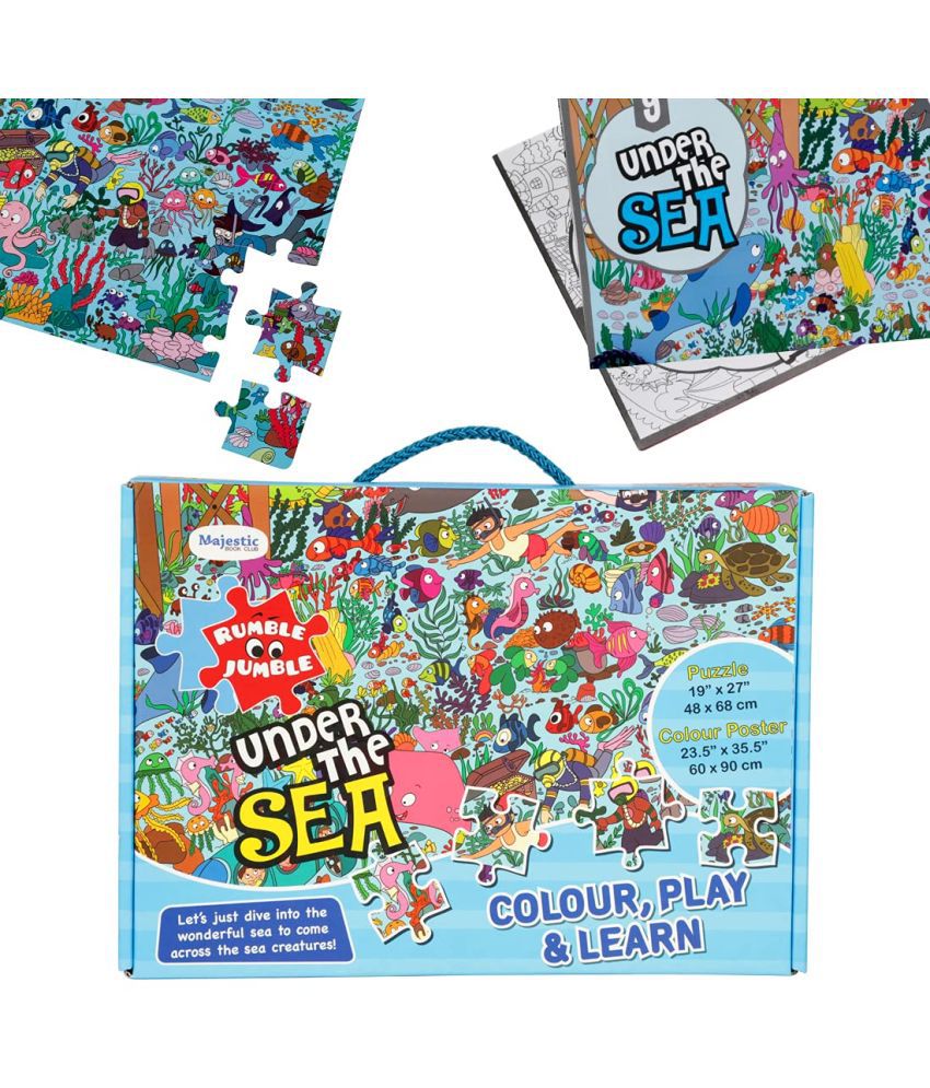     			Under The SEA Fun and Educational Floor Puzzle by Majestic Book Club, Package Includes a Big Size Colouring Poster and Jigsaw Puzzle Packed in a Beautiful Box