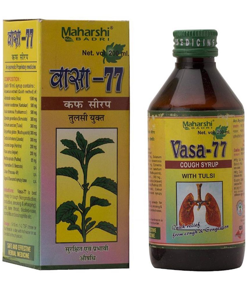     			MAHARISHI BADRI VASA 77 ( PACK OF 2)