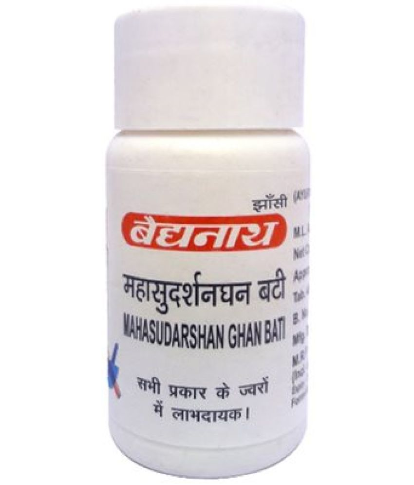     			Baidyanath MAHASUDARSHAN GHAN VATI  ( PACK OF 2) 100 TABS