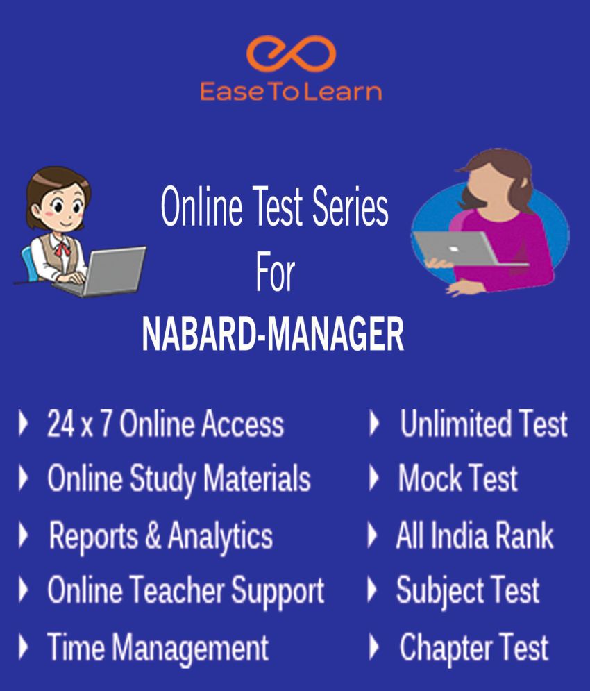     			Ease To Learn NABARD MANAGER Online Topic & Mock Test Series with Study Materials Online Tests