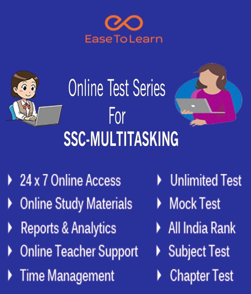     			Ease To Learn SSC MTS Online Topic & Mock Test Series with Study Materials Online Tests