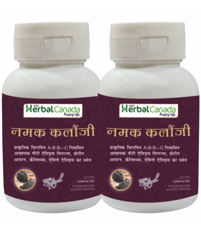     			Herbal Canada - Powder For Immunity ( Pack Of 2 )