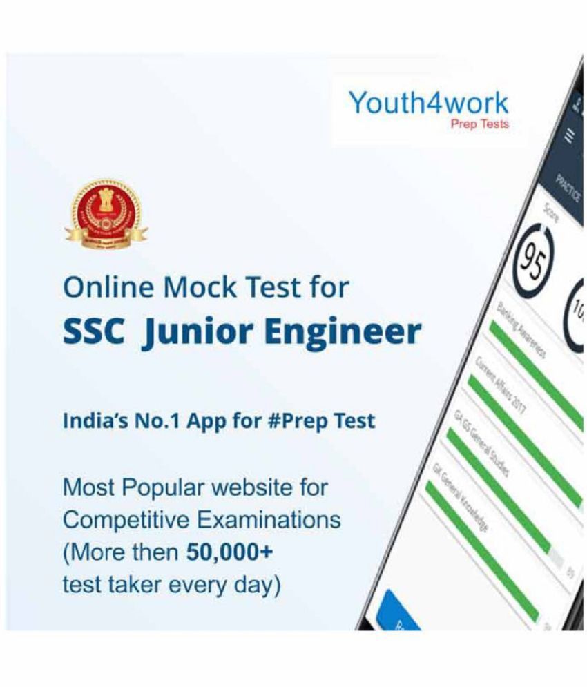     			Wristkart Youth4work SSC Junior Engineer Placement Paper Online Study Material