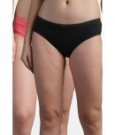 N-Gal Pack of 2 Cotton Solid Women's Hipster ( Multicolor ) Cotton Panty