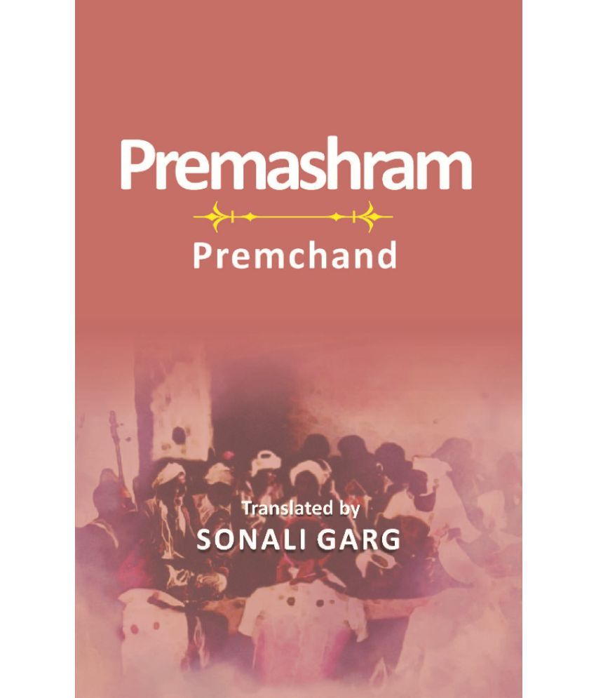     			Premashram: Premchand